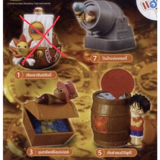 ONE PIECE วันพีช  Happy Meal รุ่นหายาก MC DONALD TOY 2008 1 set 3 character - Luffy, Franky, Chopper