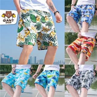 GIANTSHOP กางเกงขาสั้นฮาวาย ชายหาด Summer Style S1