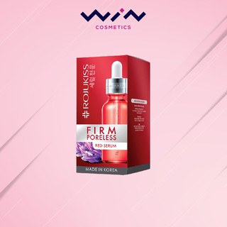 โรจูคิส เฟิร์ม พอร์เลส เรด เซรั่ม ROJUKISS FIRM PORELESS RED SERUM