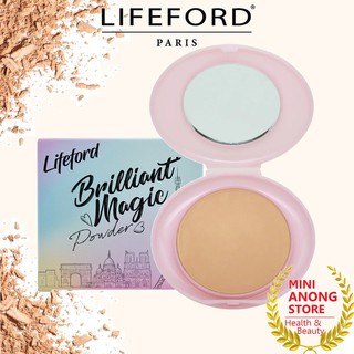 แป้ง ไลฟ์ฟอร์ด บริลเลียนท์ เมจิก พาวเดอร์ Lifeford Brilliant Magic Powder บิลเลี่ยน