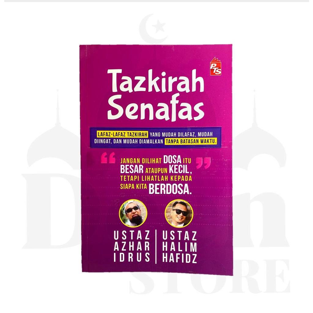 !!️ !!️Buku Tazkirah Senafas - Ustaz Azhar Idrus & Ustaz Halim Hafidz (PTS)