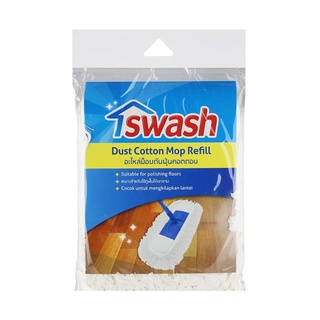 อะไหล่ม็อบคอตตอนดันฝุ่น SWASH 16 นิ้ว สีขาวCOTTON MOP CLOTH REPLACEMENT SWASH 16IN WHITE