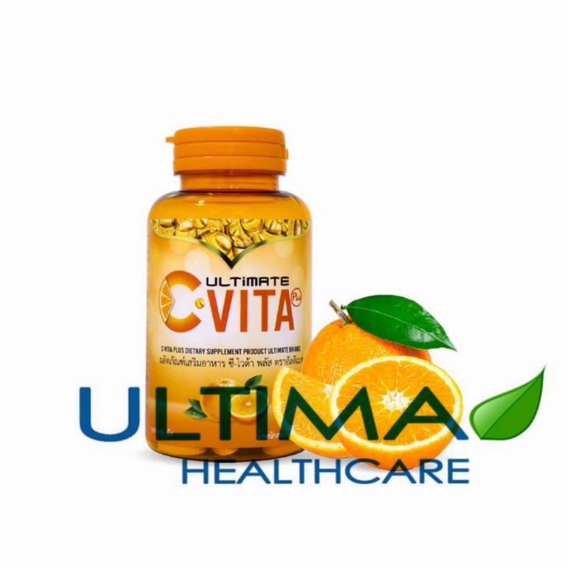 💯 Ultimate C-Vita Plus วิตามินซี 60เม็ด จำนวน 4 กระปุก 🍊🍊