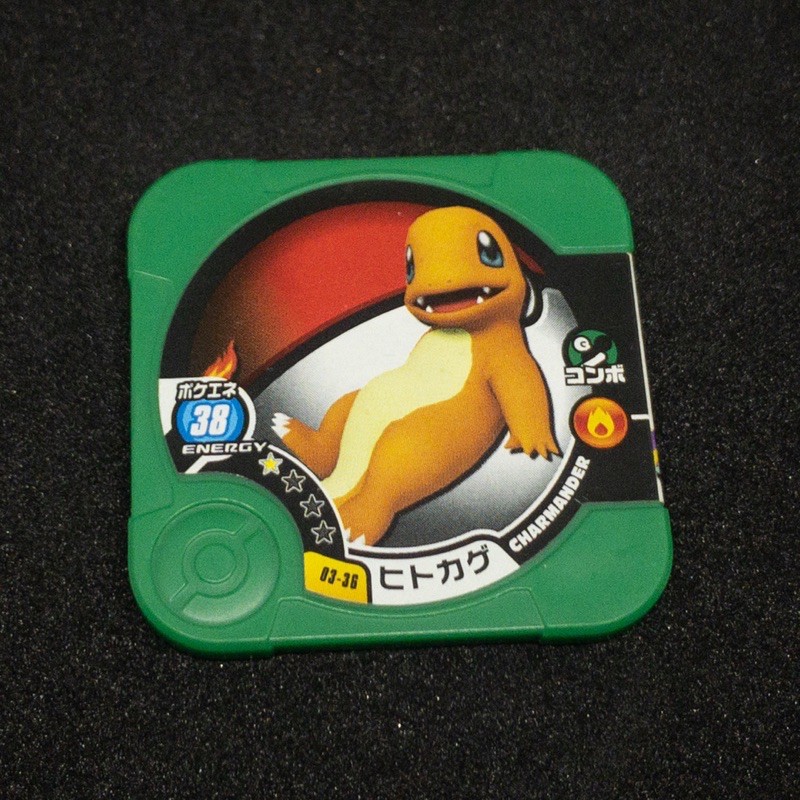 เหรียญโปเกมอน 03-36 2014 Tretta Pokemon (T-Arts สิขสิทธิ์เเท้ 100%)