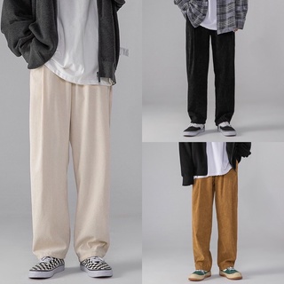 กางเกงลูกฟูกผู้ชาย Corduroy pant v2 รุ่นใหม่ เอวยางยืด ผ้าลูกฟูก กางเกงมินิมอล กางเกงอปป้า กางเกงเกาหลี