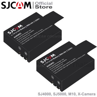 SJCAM Battery 900 mAh SJCAM  3.7v ( Sj4000 , Sj5000 , M10 )  2 ก้อน