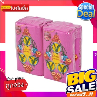 นกแก้ว สบู่ก้อน กลิ่นกุหลาบ ขนาด 70 กรัม แพ็ค 4 ก้อนParrot Bar Soap Rose 70 g x 4