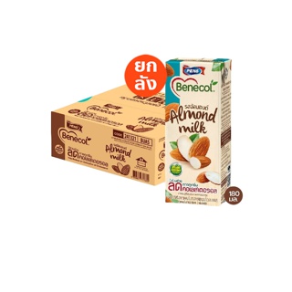 ส่งฟรี Benecol Almond Milk เบเนคอลนมอัลมอนด์ Pack 36 (180 มล. 3กล่อง X 12แพ็ค) **หมดอายุ 24/05/2022**