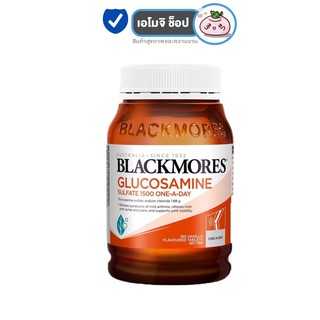 Blackmores Glucosamine Sulfate 1500 One-A-Day [180 เม็ด]