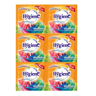 ไฮยีน เอ็กเพิท น้ำยาปรับผ้านุ่ม สีส้ม 20 มล. (24 ถุง) Hygiene Expert Fabric Softener Orange 20 ml (24 sachets)