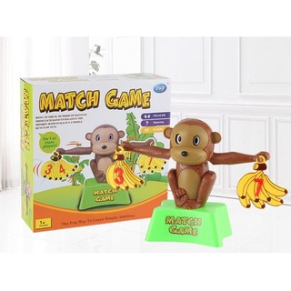 2Kids-เกม Match Game(กล่องไม้สวย)