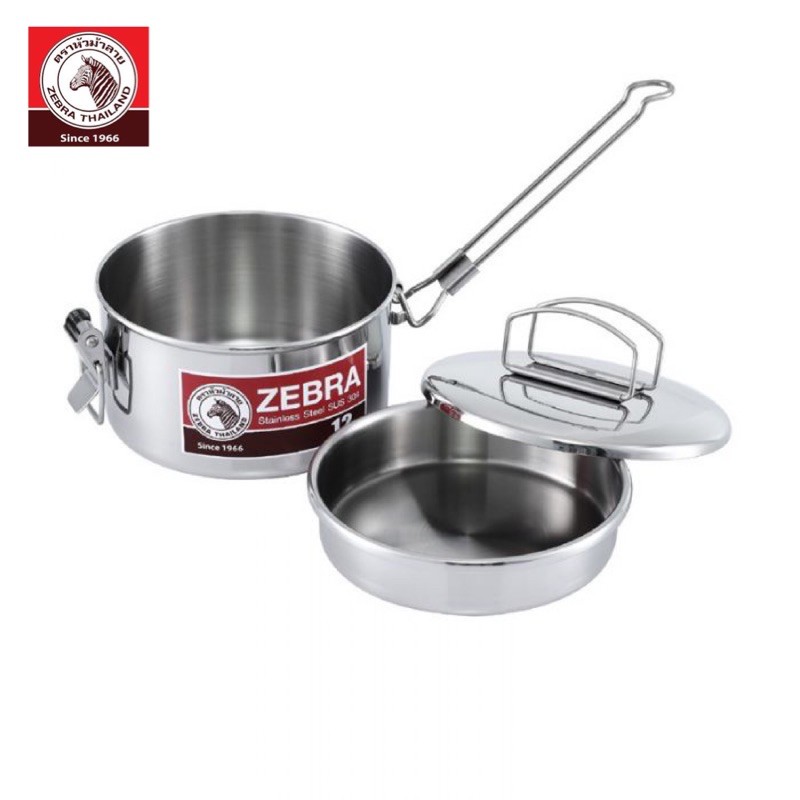 Zebra กล่องข้าวทรงกลม พร้อมชั้นแบ่ง