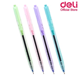 Deli Q34 Ball point pen ปากกาลูกลื่น หมึกน้ำเงิน เส้น 0.5mm (คละสี 4 แท่ง) สุดค้ม ปากกา เครื่องเขียน อุปกรณ์การเรียน school