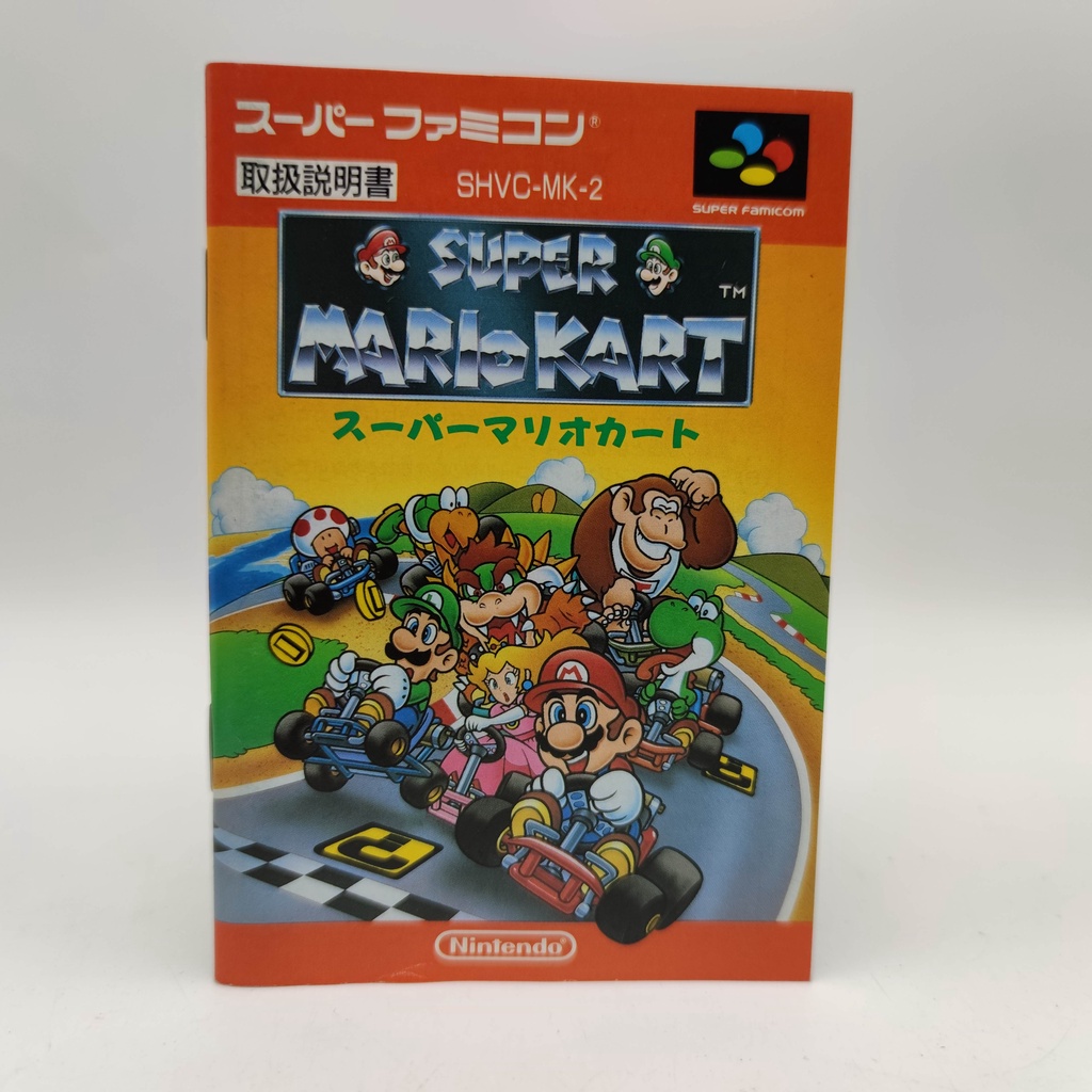 SUPER MARIO KART คู่มือของแท้ Super Famicom [SFC] สภาพปานกลาง