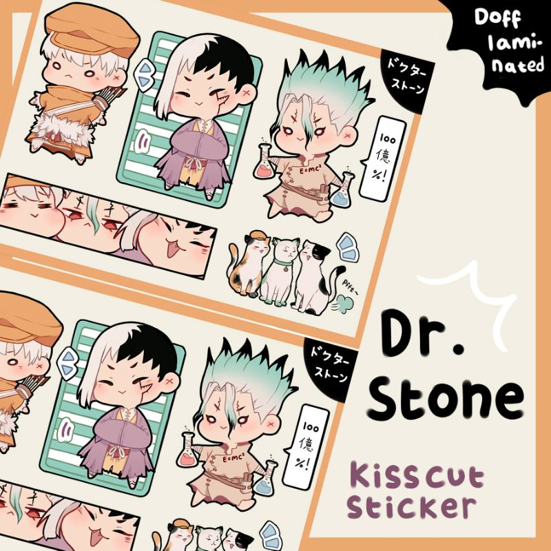 สติ๊กเกอร์จูบคัท Dr. stone (senku ukyo gen)