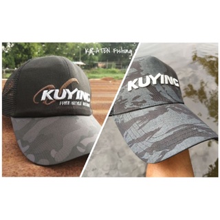 หมวก KUYING Mesh Cap