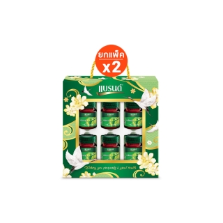 โปรโมชั่น : ชุดของขวัญแบรนด์ซุปไก่สกัด 42 มล. แพค 6 x 2