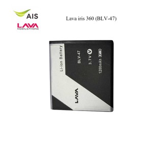 แบตเตอรี่ Lava iris 360 (BLV-47)