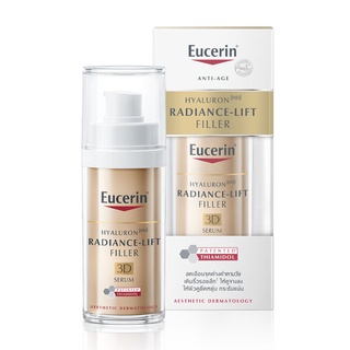 Eucerin Radiance Lift 3D Serum ยูเซอริน เซรั่ม บำรุงผิว ต่อต้านริ้วรอย กระตุ้นคลอลาเจน ลดจุดด่างดำ ขนาด 30 ml 19436