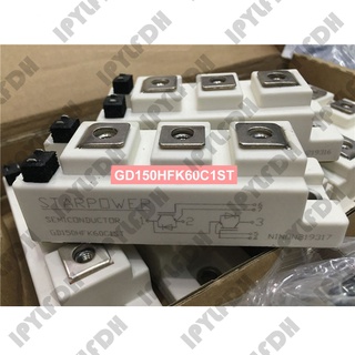 โมดูลพาวเวอร์ IGBT GD150HFK60C1S GD150HFK60C1ST GD100HFX170C1S GD75HFX170C1S GD50HFX170C1S