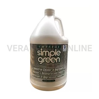 น้ำยาทำความสะอาดเอนกประสงค์ชนิดเข้มข้นสำหรับงานอุตสาหกรรม  Simple Green Crystal Concentrate Cleaner