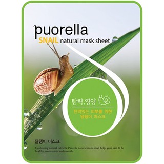 Puorella SNAIL natural mask sheet มาสก์หน้าที่ในการฟื้นฟูผิวใหม่ ช่วยคืนโครงสร้างของผิว ช่วยลดริ้วรอย  นำเข้าจากเกาหลี