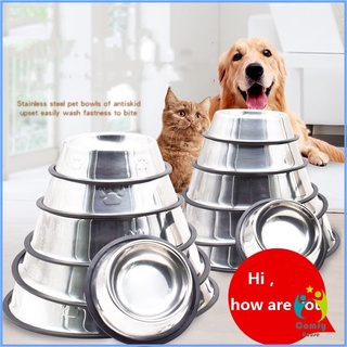 Comfy ชามอาหารสแตนเลส ชามอาหารสัตว์เลี้ยง ชามหมา ชามแมว Stainless steel pet bowl