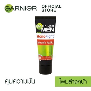 [พร้อมส่ง] Garnier Acno Figth Foam 15 ml