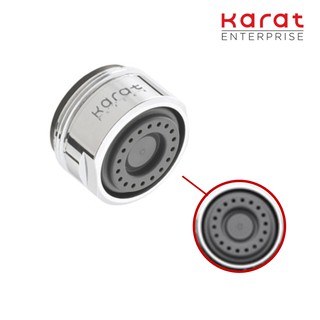 Karat Faucet ปากกรองแบบประหยัดน้ำพิเศษใช้กับก๊อกอ่างล้างหน้าทั่วไป (Spray) รุ่น KP-20-523-50