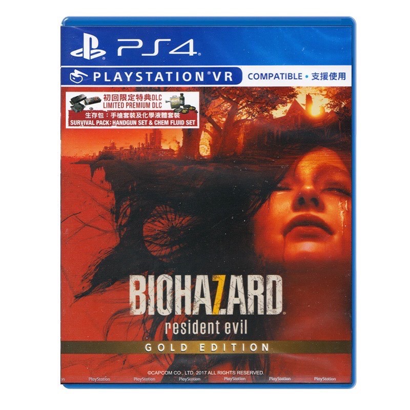 [มือ 1]PS4: RESIDENT EVIL 7: BIOHAZARD [GOLD EDITION] [MULTI-LANGUAGE] [Z3]