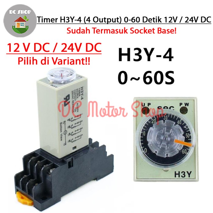 จับเวลา H3Y-2 H3Y-4 H3Y 2 H3Y 4 12V / 24V DC 60s 1min Delay Relay DPDT + ฐานซ็อกเก็ต
