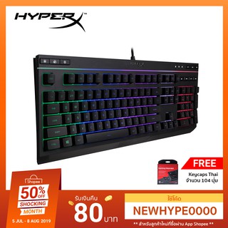 Hyperx Alloy Core Rgb User Manual