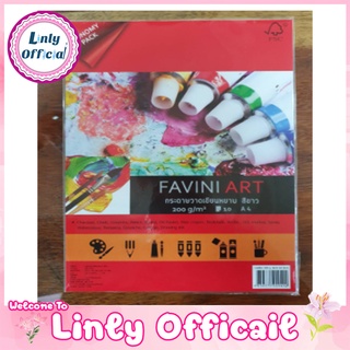กระดาษ 100 ปอนด์ (ขนาด A4) 10 แผ่น 1 ซอง พร้อมส่ง สินค้ามาใหม่