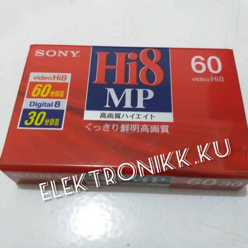 เทปคาสเซ็ต Sony Handycam Hi8 MP Video Hi8 60M ดิจิตอล 8 30M