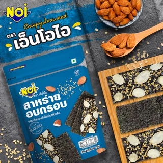 Tonggarden สาหร่ายอบกรอบผสมอัลมอนด์สไลด์รสดั้งเดิม 40 กรัม