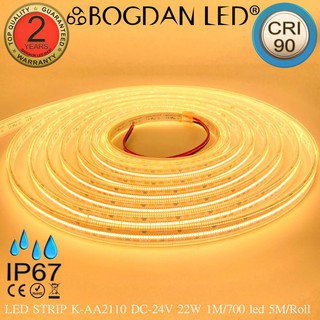 LED STRIP K-AA2110-700-2700K DC-24V  22W/1M IP67 ยี่ห้อBOGDAN LED แอลอีดีไฟเส้นสำหรับตกแต่ง 3500LED/5M 110W/5M Grade A