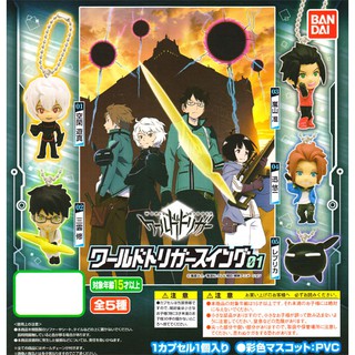 World Trigger Swing Gashapon พวงกุญแจการ์ตูน World Trigger เวิลด์ ทริกเกอร์ งานลิขสิทธิ์แท้ Bandai จากญี่ปุ่น