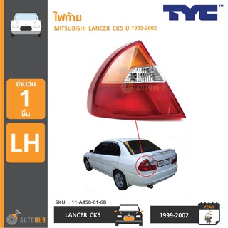 TYC ไฟท้าย LANCER CK5 ปี 1998-2002