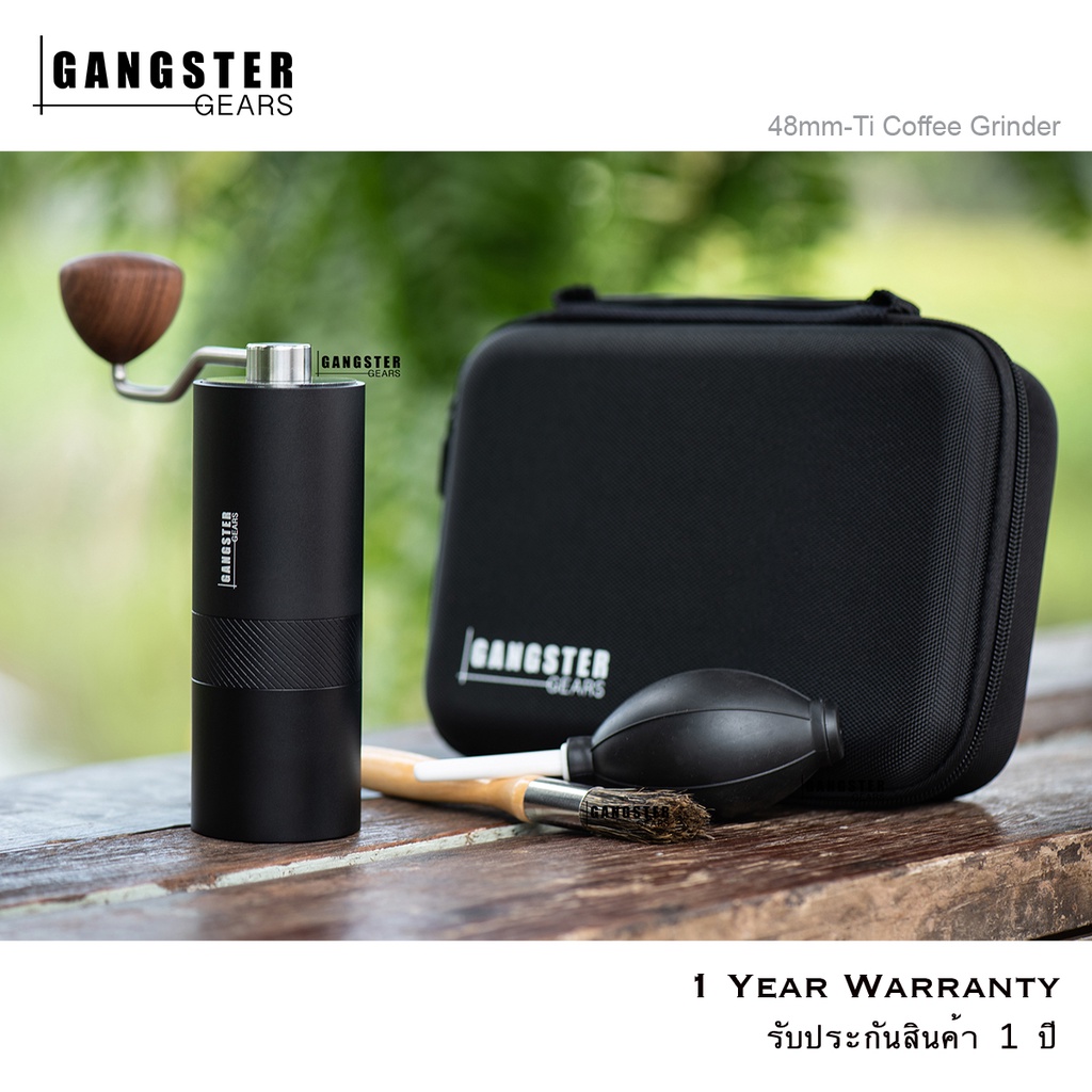 GANGSTER GEARS T48 l 48mm TI Burr l Coffee Grinder (Free Hard Case) เครื่องบดเมล็ดกาแฟฟัน 48mm ไทเทเ