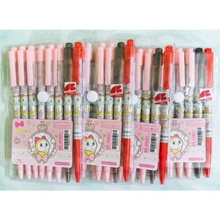 ปากกาลูกลื่นลิขสิทธิ์เเท้ ลายโดเรมี (Doremi Pen EPL-00867) แพ็ค 8 ด้าม ครบสี พร้อมส่ง