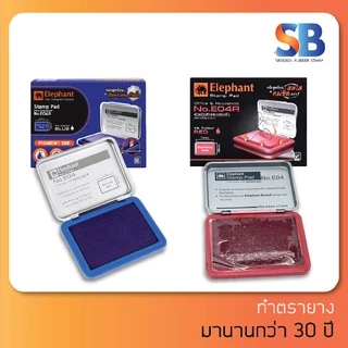 แท่นประทับ ตราช้าง เบอร์ 1 , 2 , 3, 4 สีนำ้เงิน และแดง, ออกใบกำกับภาษีได้!