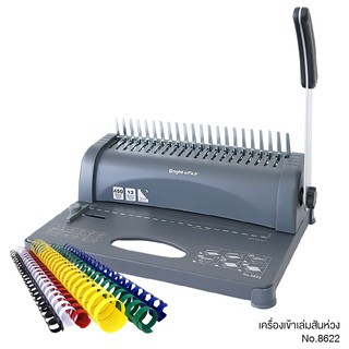 เครื่องเข้าเล่มเอกสาร สันกระดูกงู เครื่องเข้าเล่มสันห่วง Binding Machine Bright Office No.8622