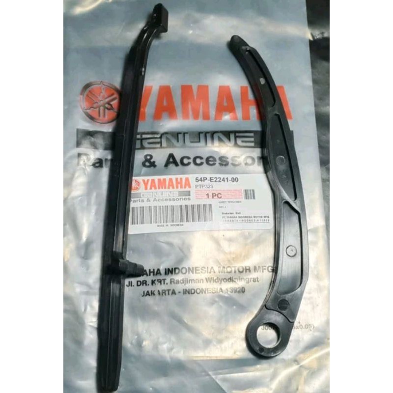 ยางความตึงเครียด MIO M3 SOUL GT 125