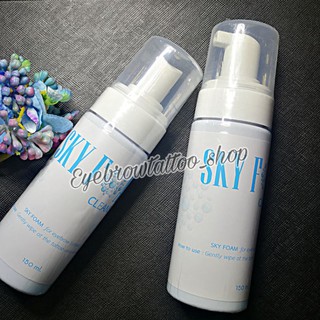 คลีนซิงโฟม ใช้ทำความสะอาดระหว่างสัก sky foam 150ml