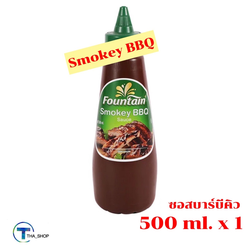 หมดอายุ 28/8/2024 (1 x 500 ml) Fountian Smokey BBQ Sauce ฟาวน์เทน สโมกกี้ บาร์บีคิวซอส บาบีคิว สเต็ก