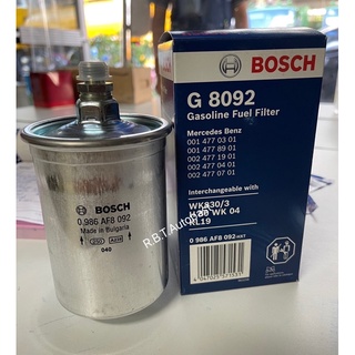 BENZ ไส้กรอง G8092 ยี่ห้อ BOSCH (WK830/3 H80 WK40 KL19) Gasoline Fuel Filter