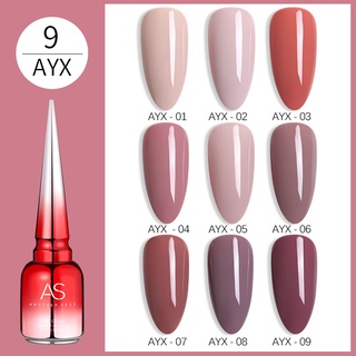 พร้อมส่ง🍭 (AYX) สีโทนชมพูตกแต่งเล็บเจล ยาทาเล็บเจล ASฝาแหลมขวดแดง