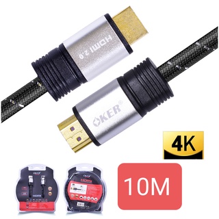 OKER HDTV HDMI CABLE V2.0 4K HD-604,HD-605 10M,15M ของแท้100%