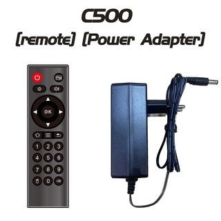 QIAOLET C500 accessories  [Remote] [Power Adapter] ฟรีซัน C500 อุปกรณ์ (รีโมท) (สายอแดปเตอร