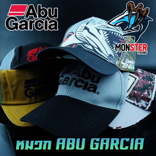 หมวก ABU GARCIA TRUCKER CAP หมวกอาบู การ์เซีย ใช้ตกปลา กันแดดได้ (มีให้เลือกหลายแบบ)